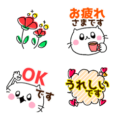 White cat! Emoji,Stamp!!
