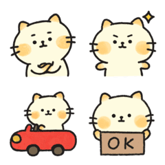 Kawaii Mochineko Emoji