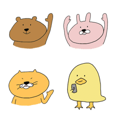 Yukainanakama emoji