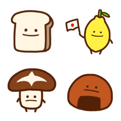Simple and cute pun emoji