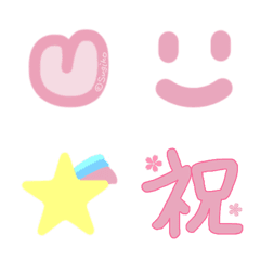 Emoji for people who like pink.