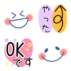 Honorifics that can be used every day