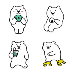 Chubby white bear