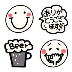 Monotone simple smile Emoji 2