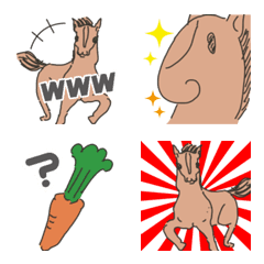Emojis dedicated to all horse lovers