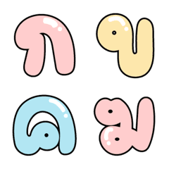 Thai character Emoji