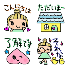 (Various emoji 181adult cute simple)