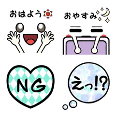 Cute and everyday emoji 1