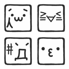 Shikakui kaomoji emoji