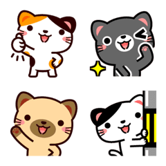 From today, cat friend Emoji 3 Ver 1.1