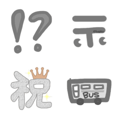 Gray Symbols & Emoji
