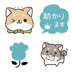 Cute word Shiba inu2