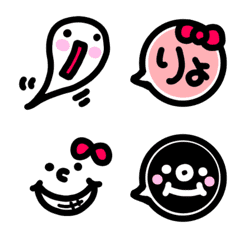 CUTE  emoji