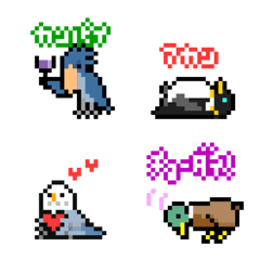 Pixel birds Vol.2