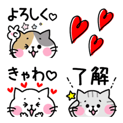 Cats emoji -1-