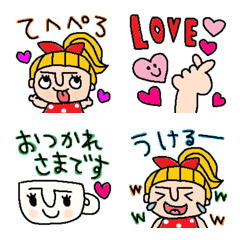 (Various emoji 183adult cute simple)