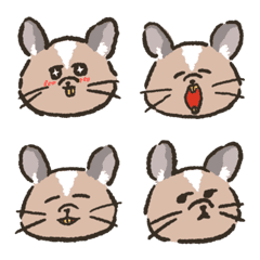 Degu Mouse Emoji
