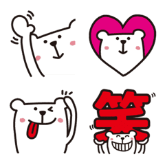 After all simple bear Emoji