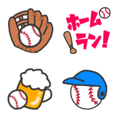 Baseball,irasuto Emoji.