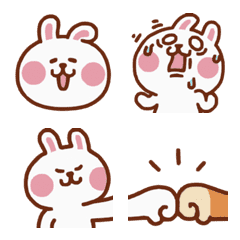 What's up, Bunny - Emoji