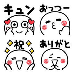 Round boy emoji9