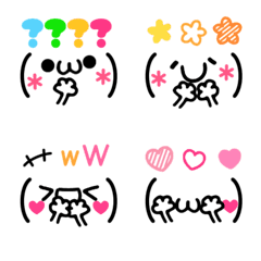 standard kirakira Kawaii Kaomoji Emoji