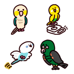 Parakeets Emoji