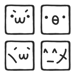 Shikakui kaomoji emoji 2