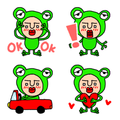 อิโมจิไลน์ Simple frog emoji
