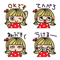 (Various emoji 186adult cute simple)