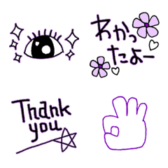 อิโมจิไลน์ Purple cute! Every day Emoji