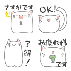 Box cats emoji