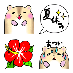 อิโมจิไลน์ Usable hamster Emoji2(Summer)