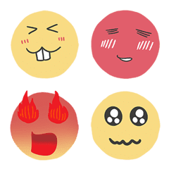 Funny Cool Emoji