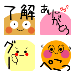 Greeting + round child Convenient Emoji4