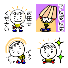 Honorific greeting light bulb emoji