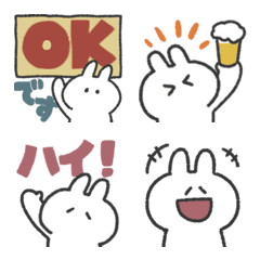 rabbit and carrot emoji(keigo)