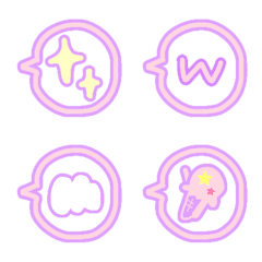 Yumekawa Color Bubble Emoji