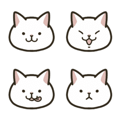Various Akitsu  White Cats Emoji