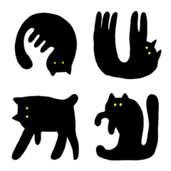 Black Cat Kuroneko
