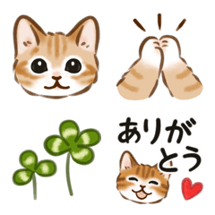 Cat illustration Emoji 3