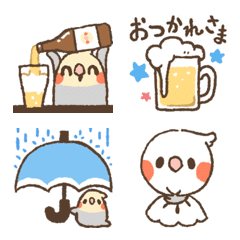 Chubby Cockatiel 4 ♥ June Emoji