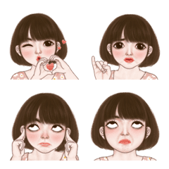 Mirin cute girl emoji