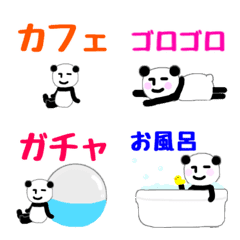Expressionless panda RK Emoji4