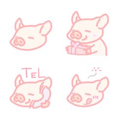Emoji of pig of the slant direction.