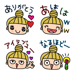 (Various emoji 188adult cute simple)
