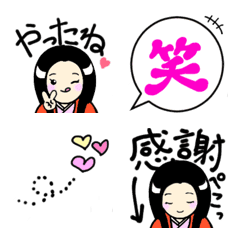 てるちゃんのお顔