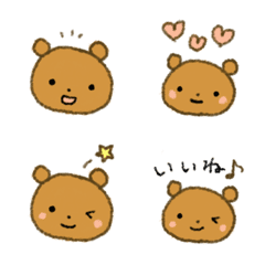 Kumanoko Emoji