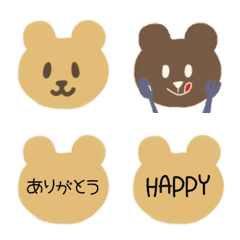 cute bear easy to use greeting Emoji
