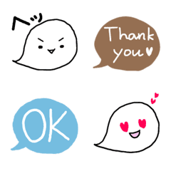 Lovely Ghost & Emoji